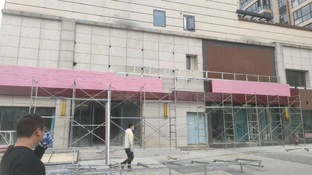 遵义职业技术学院动物医院湄潭分院--门头制作